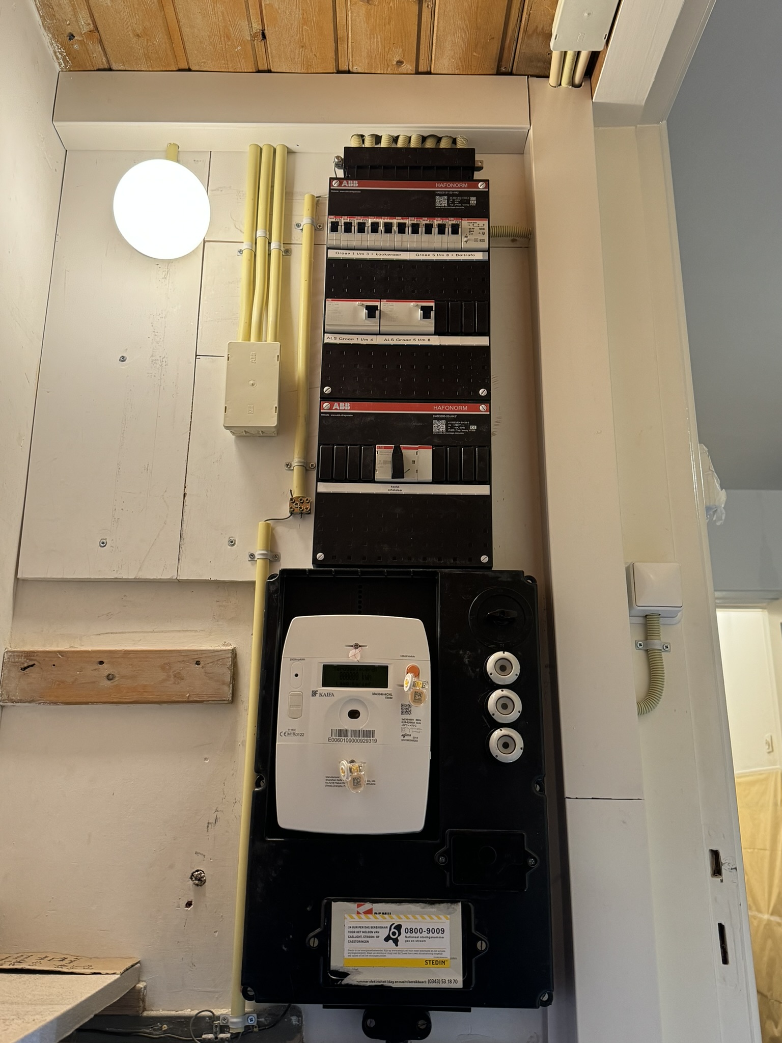 Woning Gijsbrecht van Amstellaan Zeist